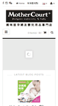 Mobile Screenshot of mothercourt.com