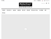 Tablet Screenshot of mothercourt.com